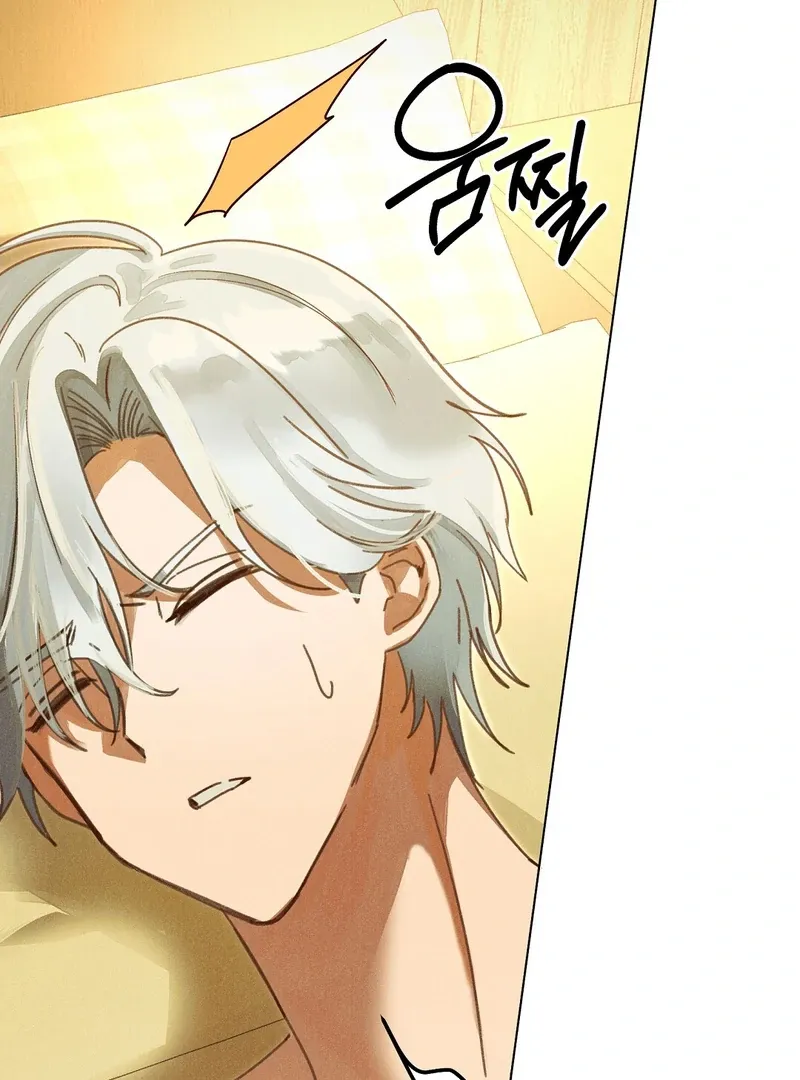 Reeling in the Male Lead Chapter 2 page 35 - 