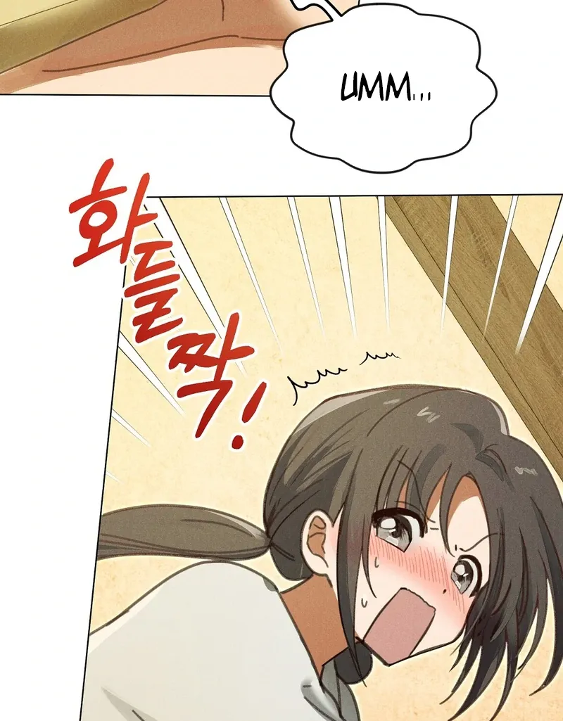 Reeling in the Male Lead Chapter 2 page 36 - 