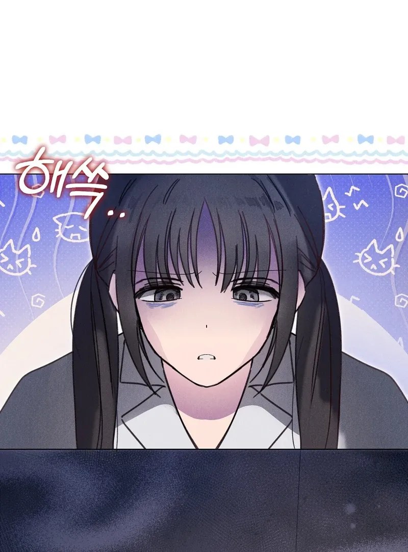 Reeling in the Male Lead Chapter 2 page 42 - 
