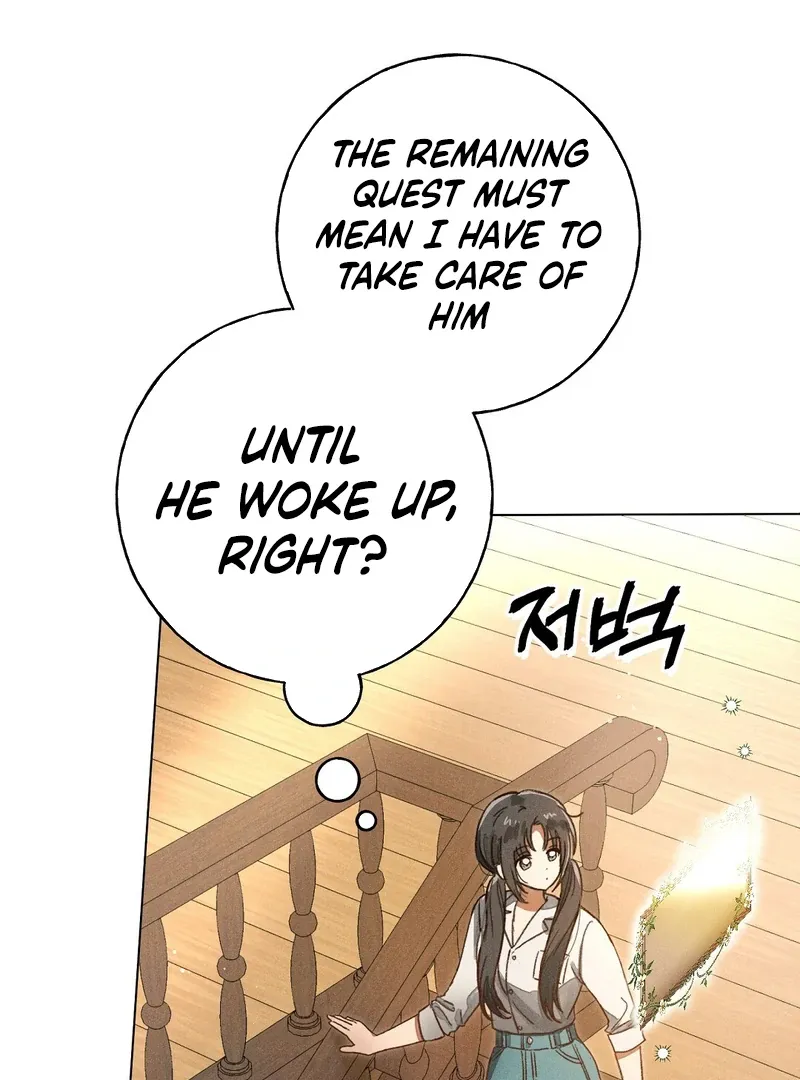 Reeling in the Male Lead Chapter 2 page 54 - 