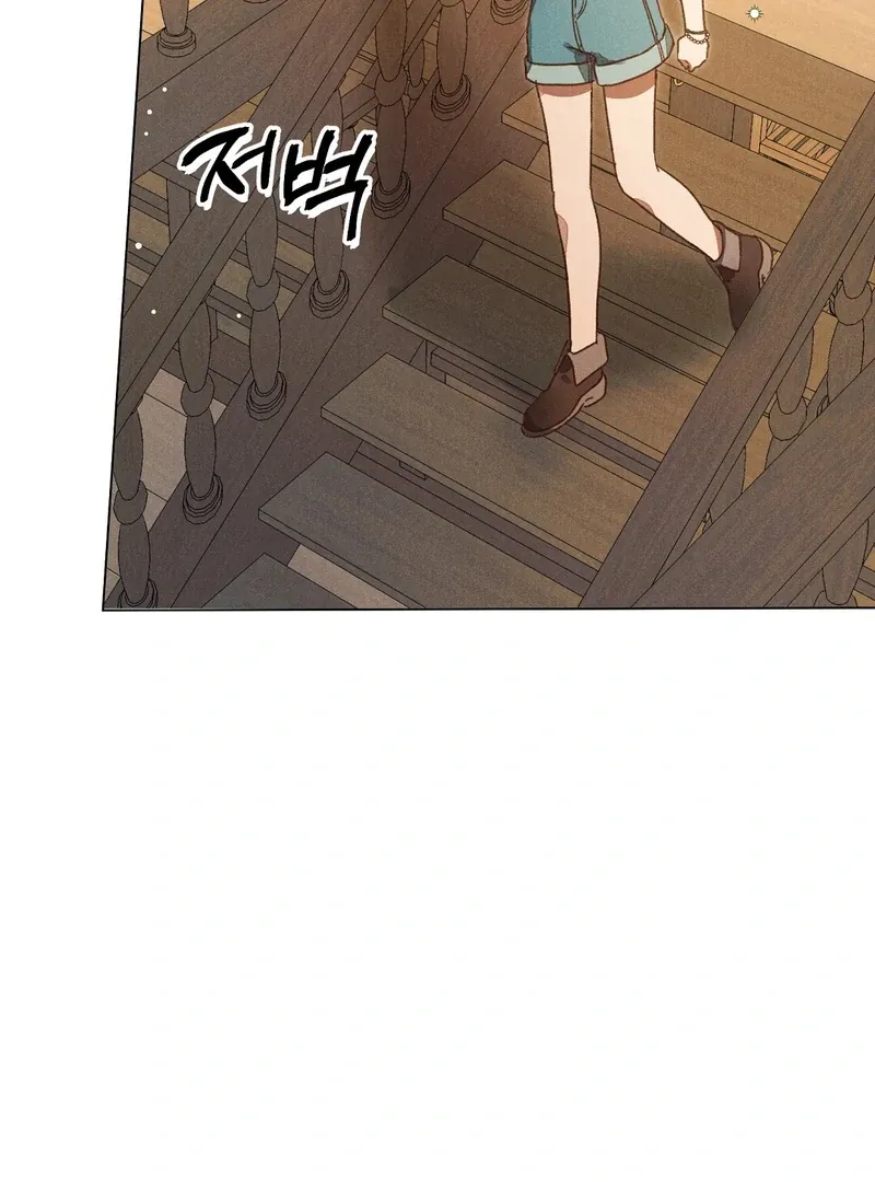 Reeling in the Male Lead Chapter 2 page 55 - 