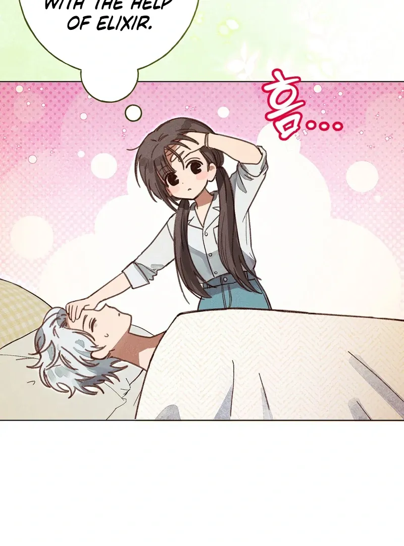 Reeling in the Male Lead Chapter 2 page 64 - 