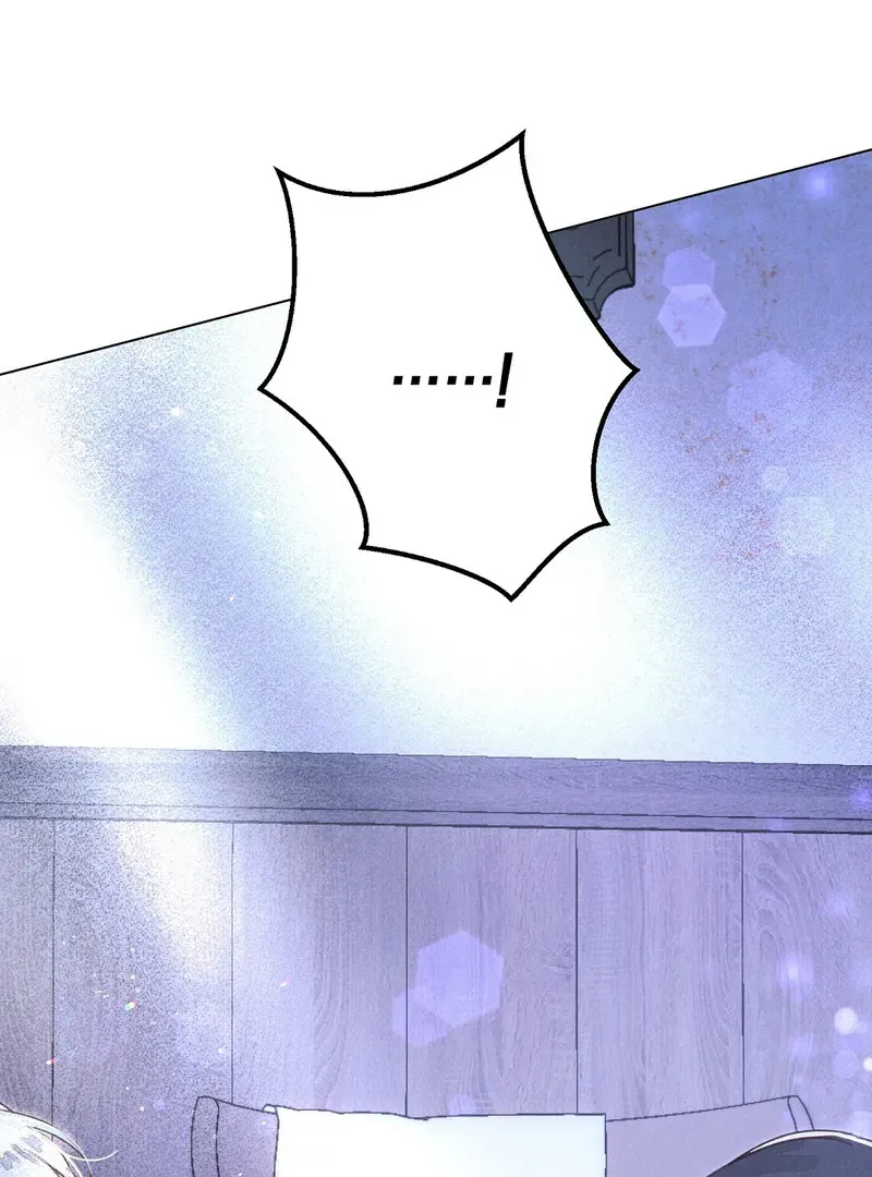 Reeling in the Male Lead Chapter 2 page 82 - 
