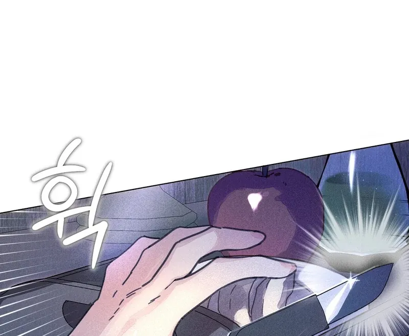 Reeling in the Male Lead Chapter 2 page 85 - 