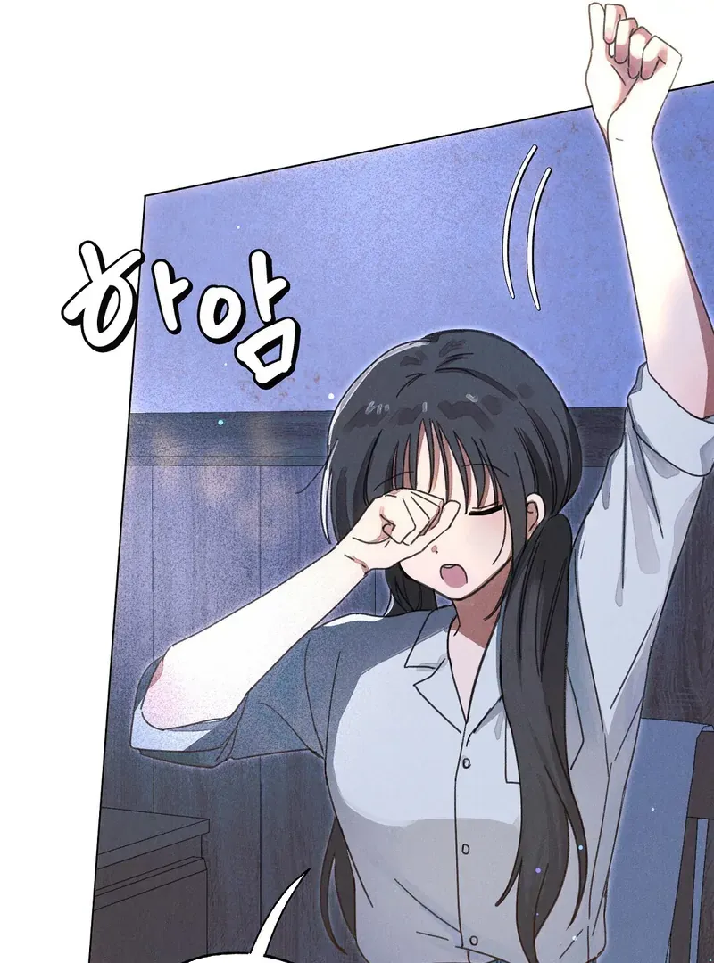 Reeling in the Male Lead Chapter 2 page 87 - 
