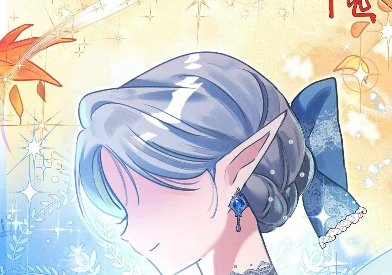 Reeling in the Male Lead Chapter 20 page 106 - 