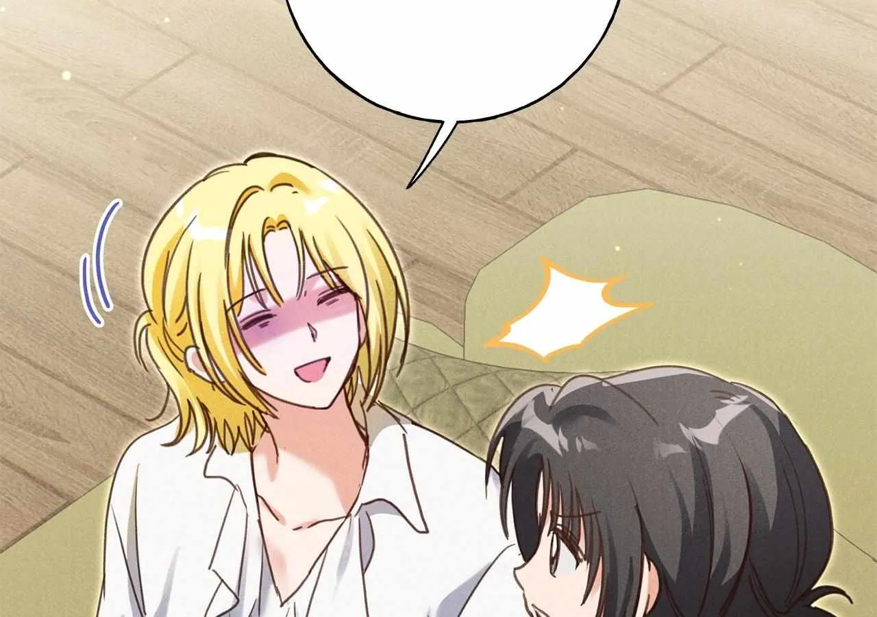 Reeling in the Male Lead Chapter 21 page 7 - 