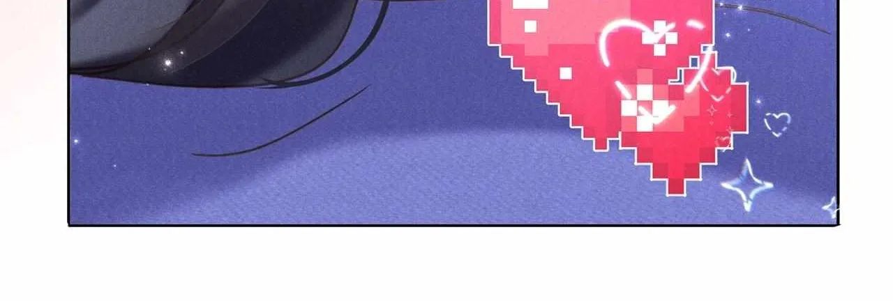 Reeling in the Male Lead Chapter 23 page 21 - 