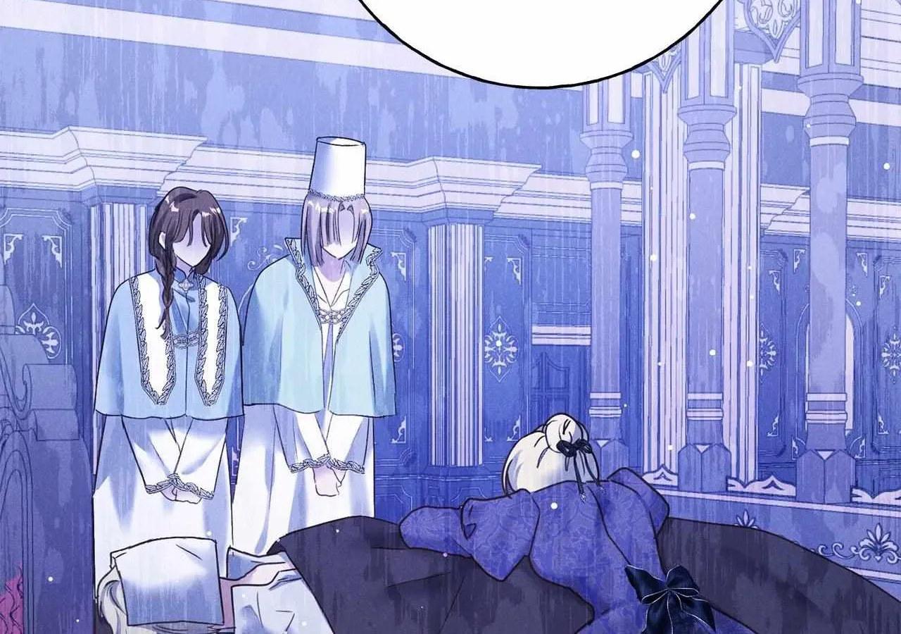 Reeling in the Male Lead Chapter 24 page 77 - 