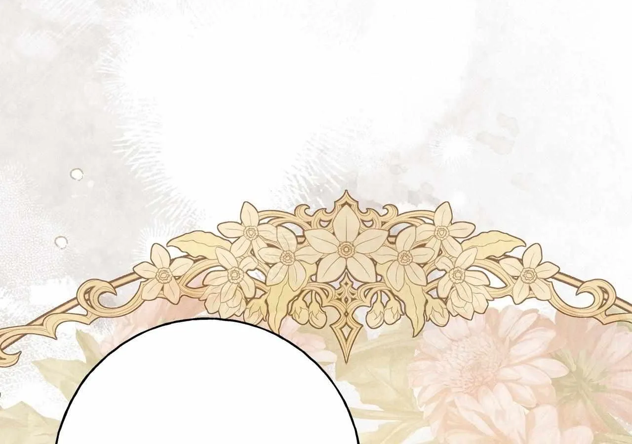 Reeling in the Male Lead Chapter 25 page 16 - 