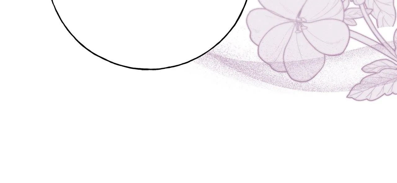 Reeling in the Male Lead Chapter 25 page 42 - 
