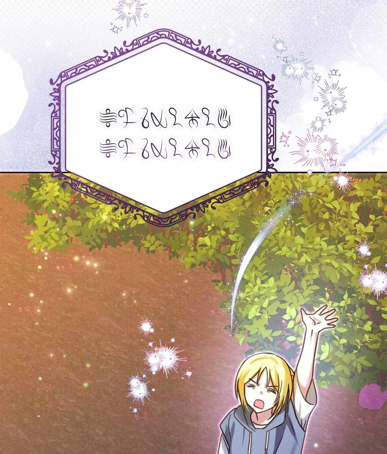 Reeling in the Male Lead Chapter 26 page 54 - 