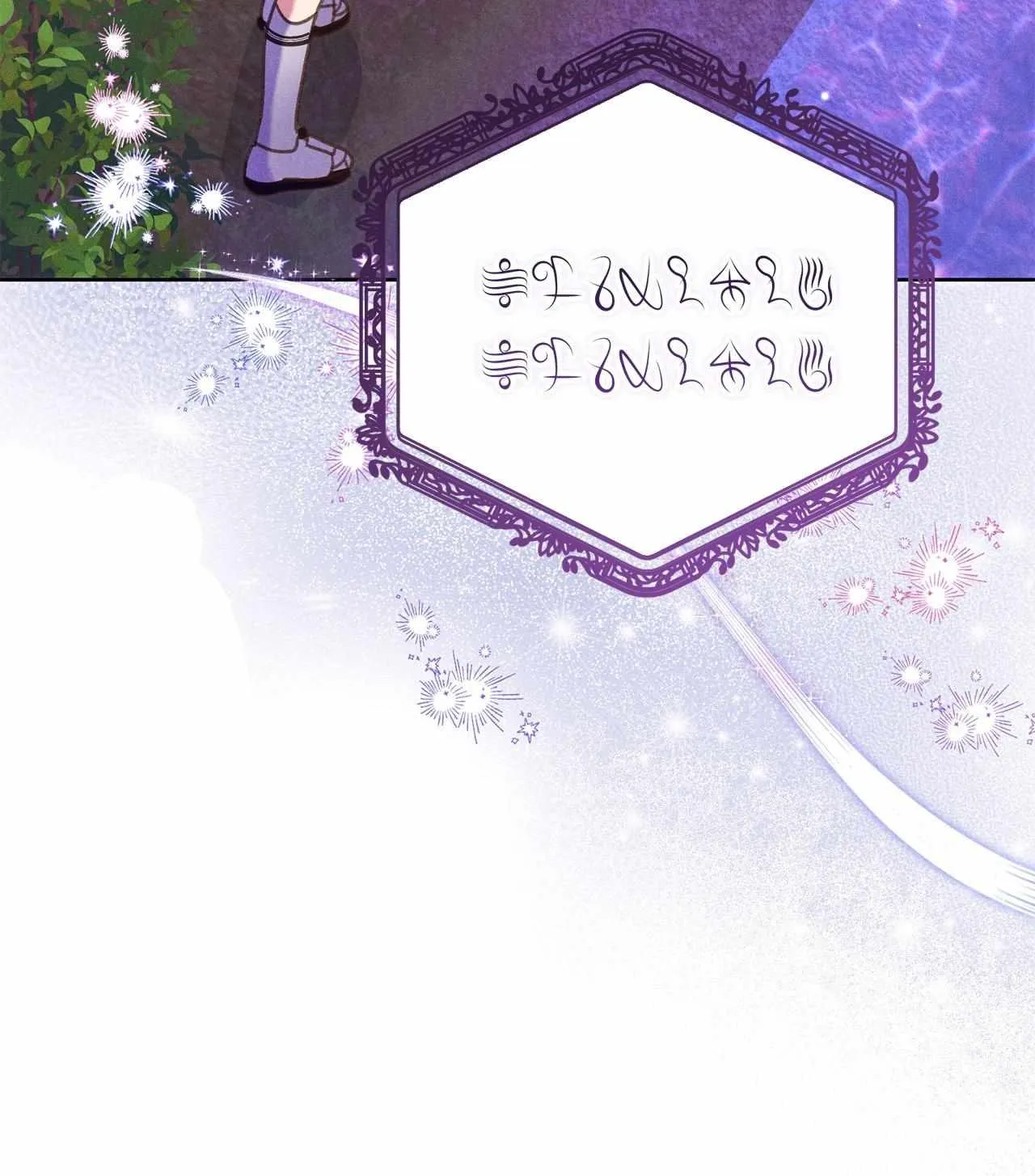 Reeling in the Male Lead Chapter 26 page 56 - 