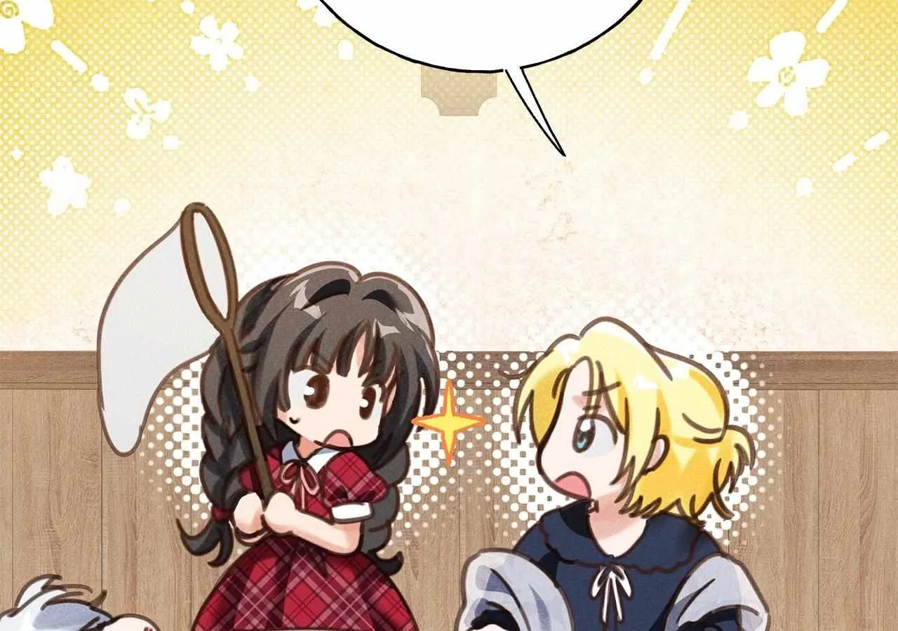 Reeling in the Male Lead Chapter 26 page 8 - 