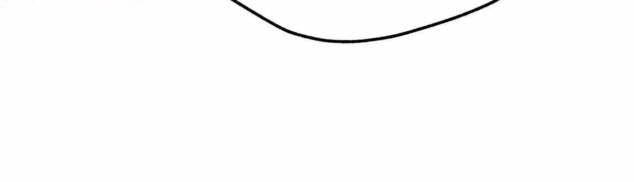 Reeling in the Male Lead Chapter 26 page 76 - 