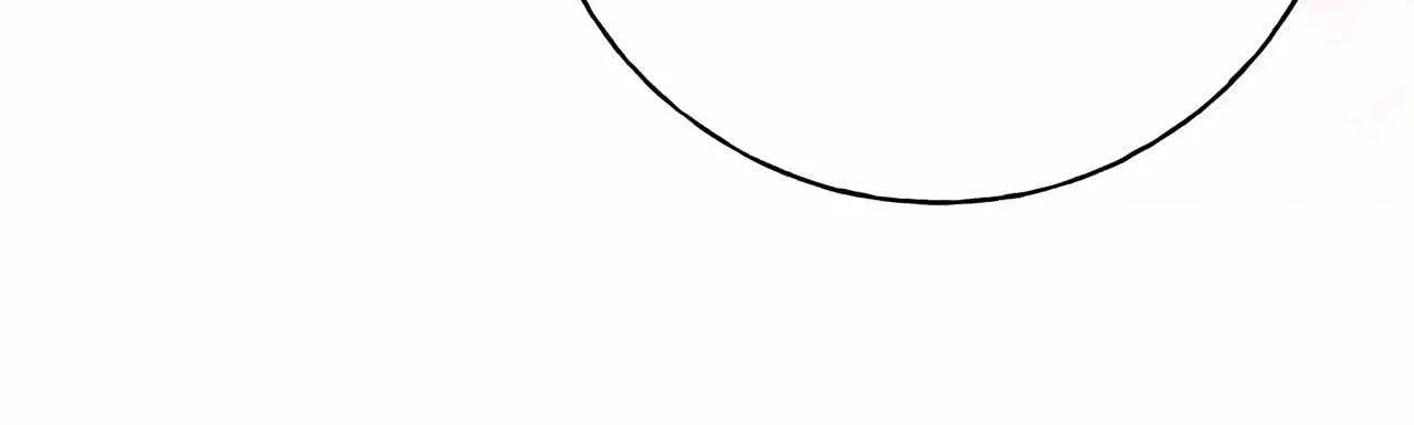 Reeling in the Male Lead Chapter 27 page 155 - 