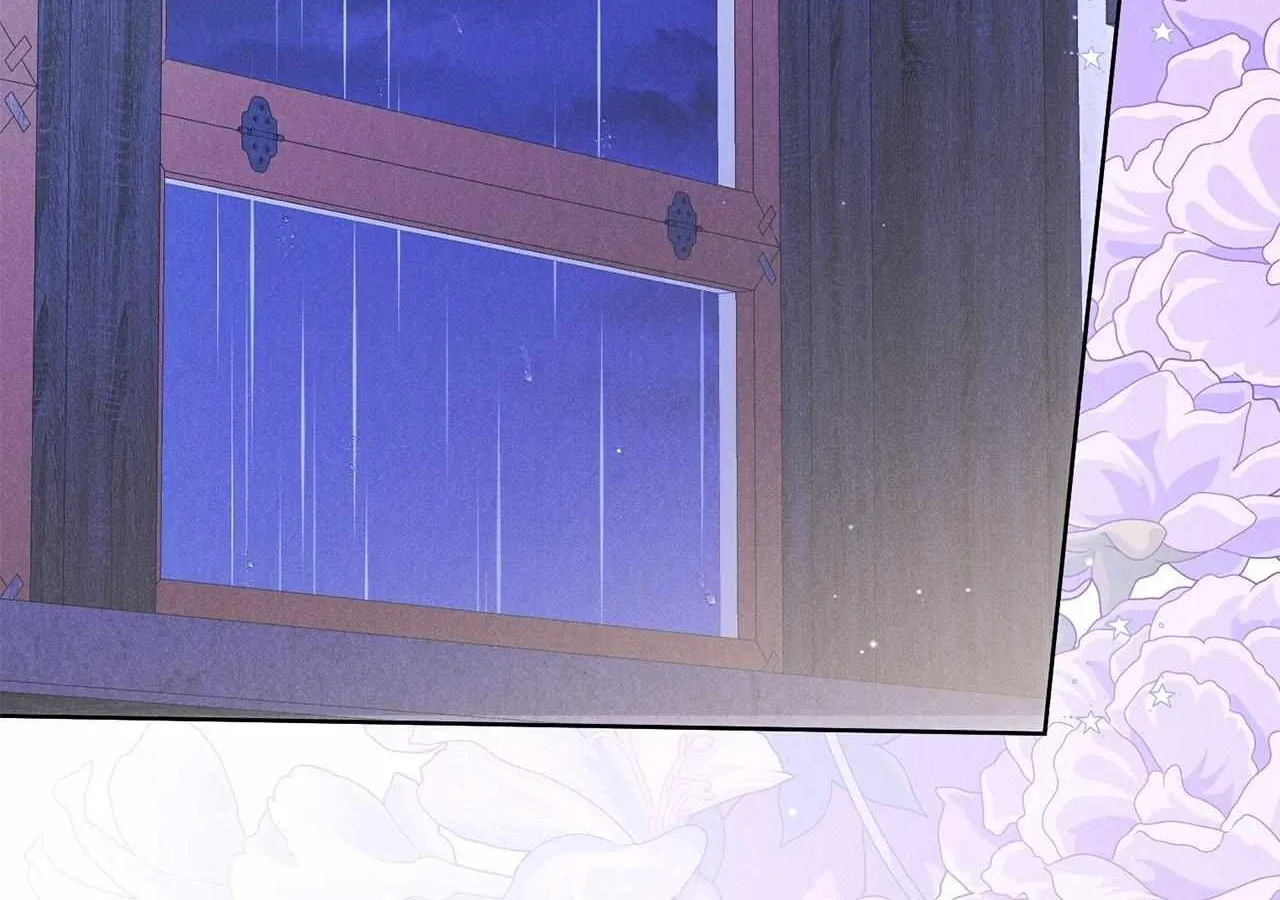 Reeling in the Male Lead Chapter 27 page 3 - 