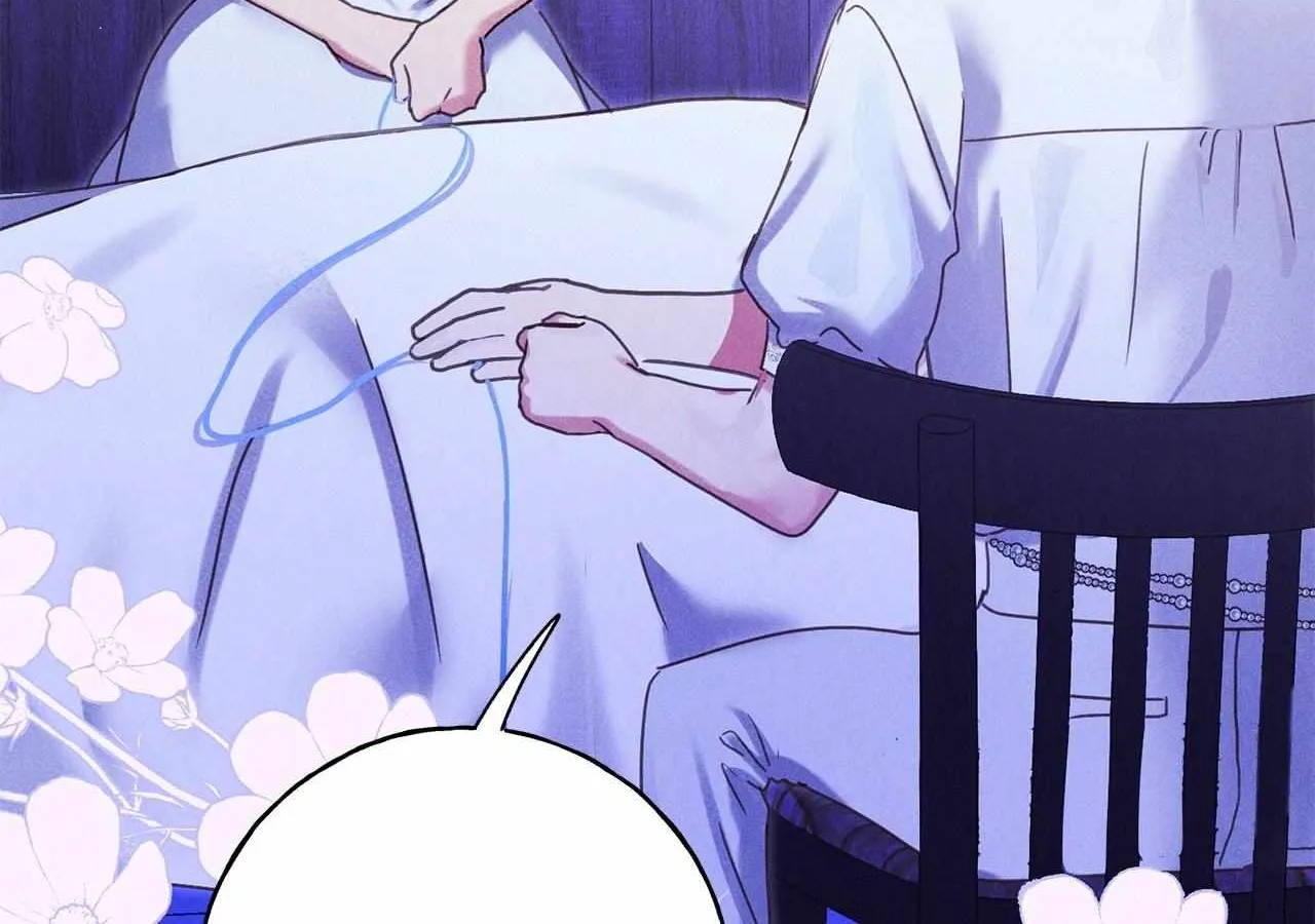 Reeling in the Male Lead Chapter 27 page 5 - 