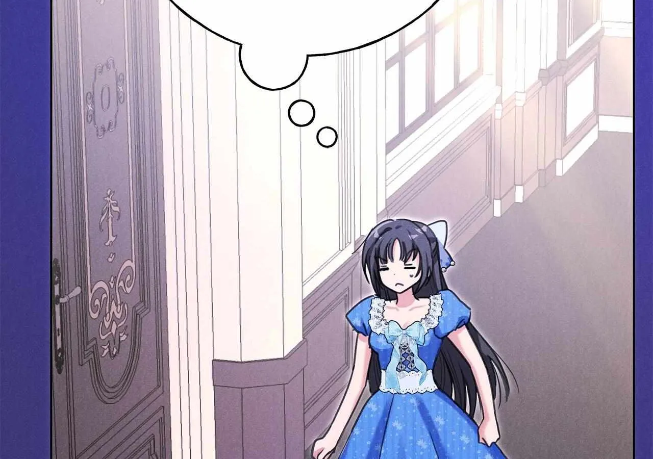 Reeling in the Male Lead Chapter 29 page 24 - 