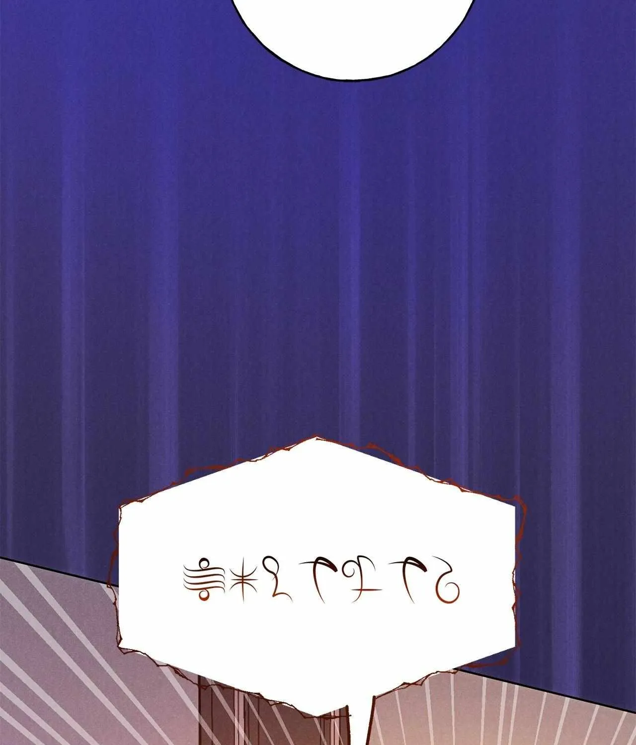 Reeling in the Male Lead Chapter 29 page 67 - 