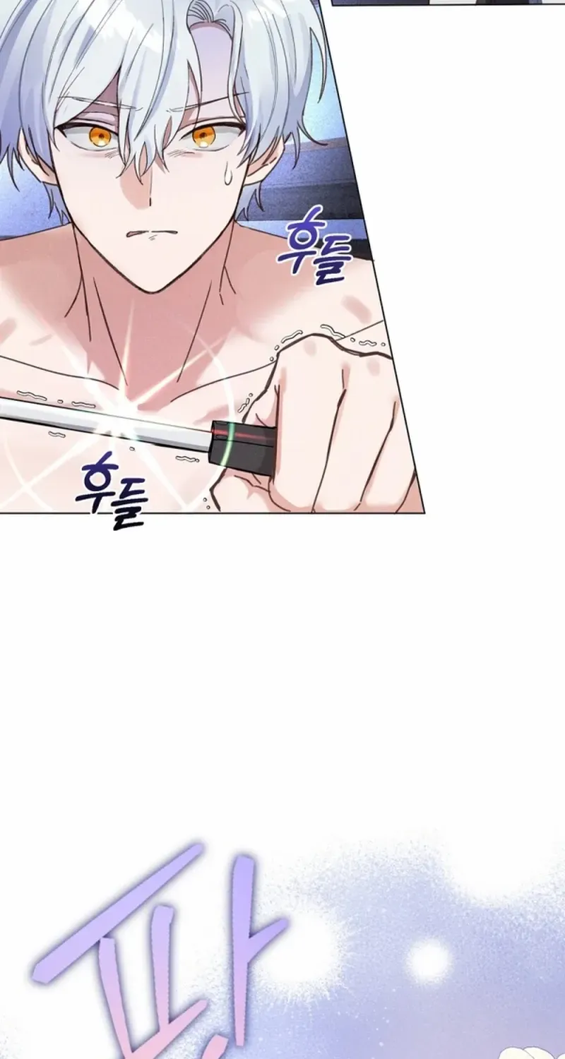 Reeling in the Male Lead Chapter 3 page 5 - 