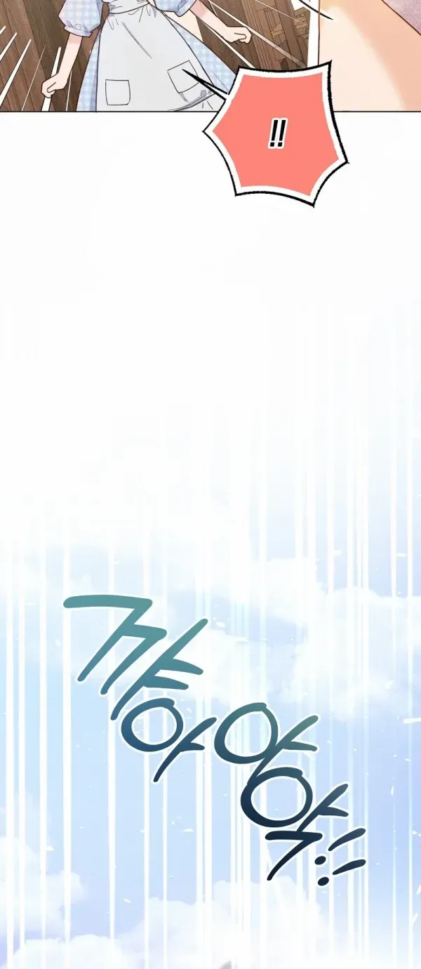 Reeling in the Male Lead Chapter 3 page 69 - 