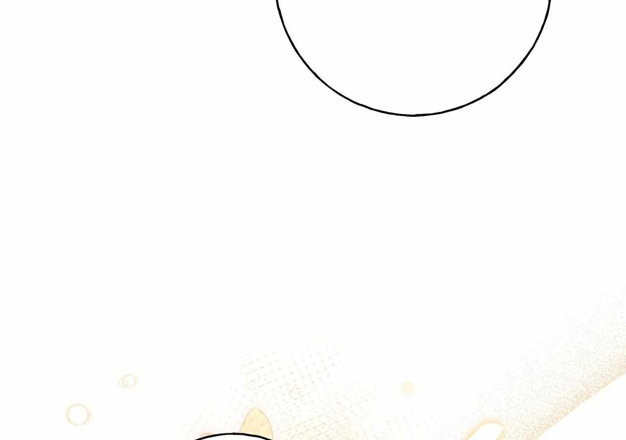Reeling in the Male Lead Chapter 30 page 122 - 
