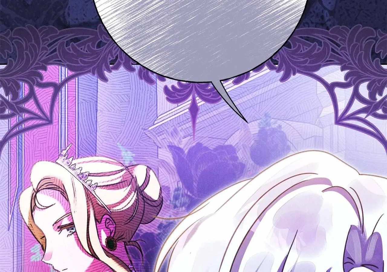 Reeling in the Male Lead Chapter 30 page 151 - 
