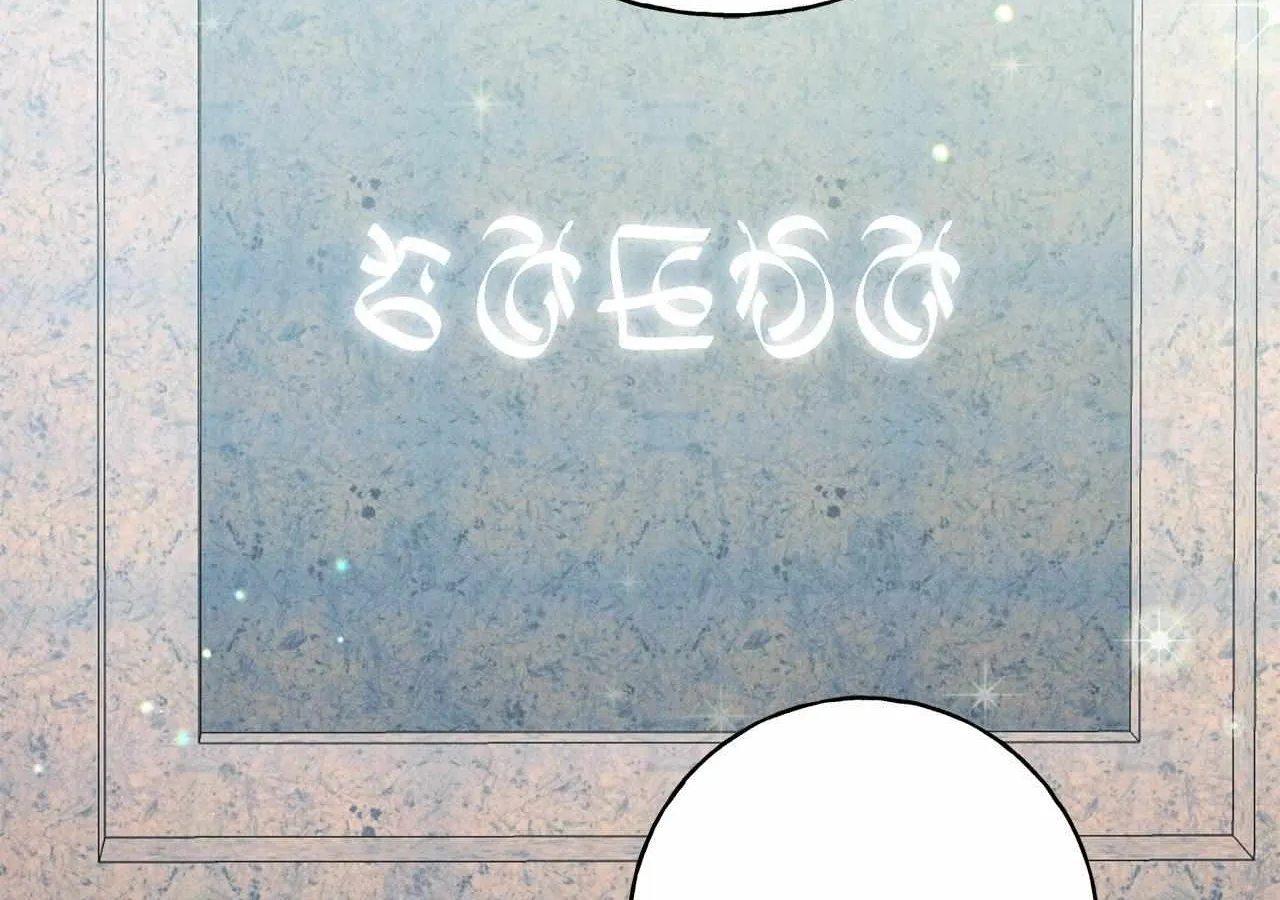 Reeling in the Male Lead Chapter 30 page 84 - 