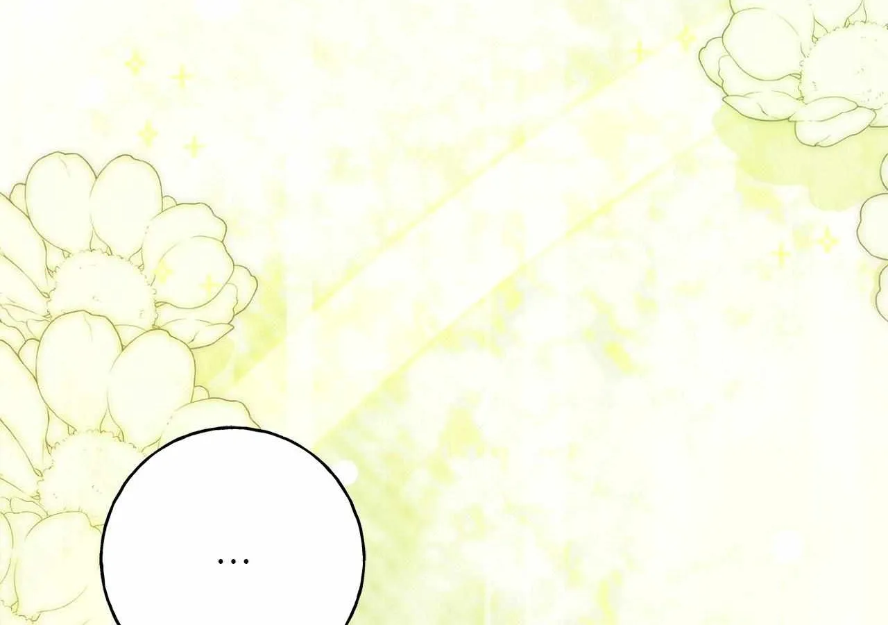 Reeling in the Male Lead Chapter 31 page 25 - 