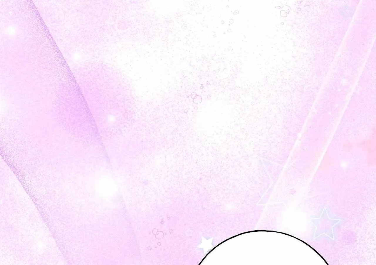 Reeling in the Male Lead Chapter 32 page 12 - 
