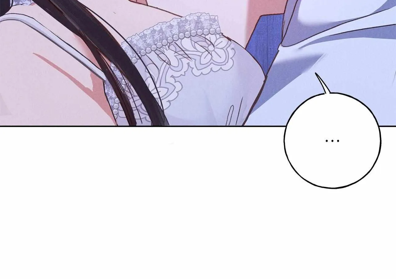 Reeling in the Male Lead Chapter 33 page 21 - 