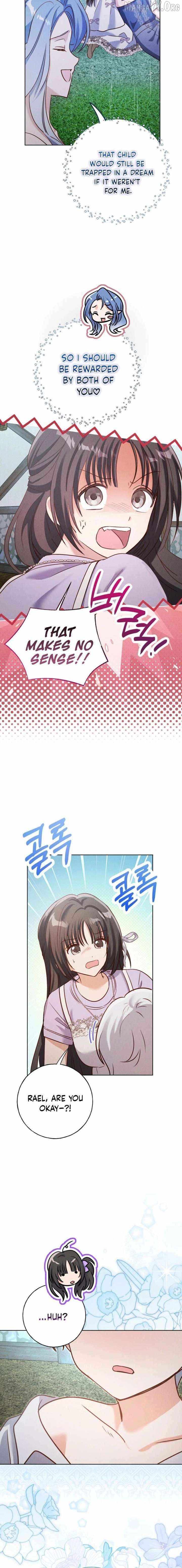 Reeling in the Male Lead Chapter 34 page 15 - 