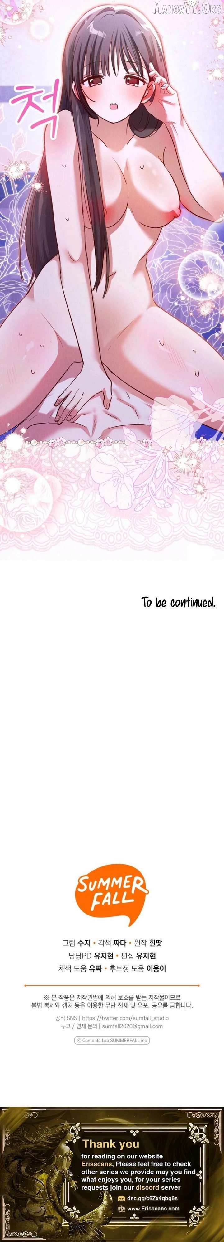 Reeling in the Male Lead Chapter 39 page 15 - 