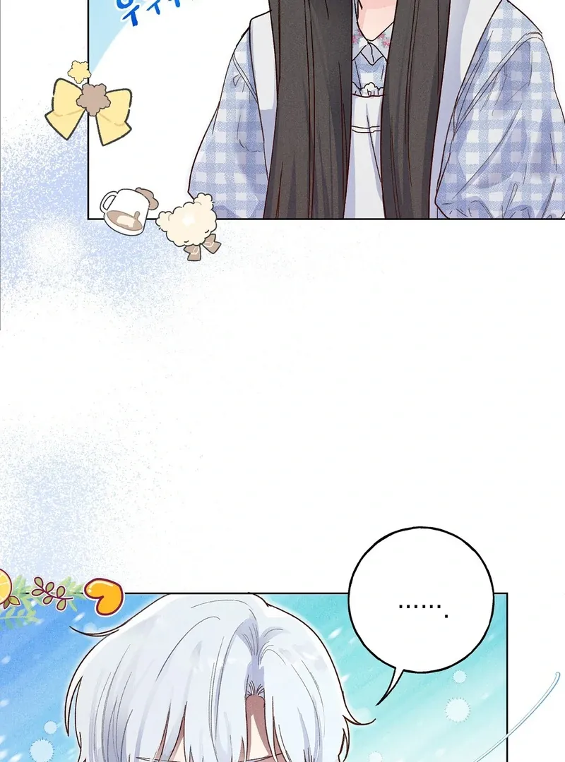 Reeling in the Male Lead Chapter 4 page 2 - 
