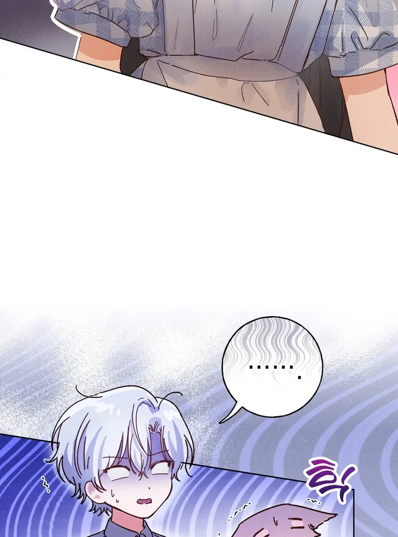 Reeling in the Male Lead Chapter 4 page 103 - 