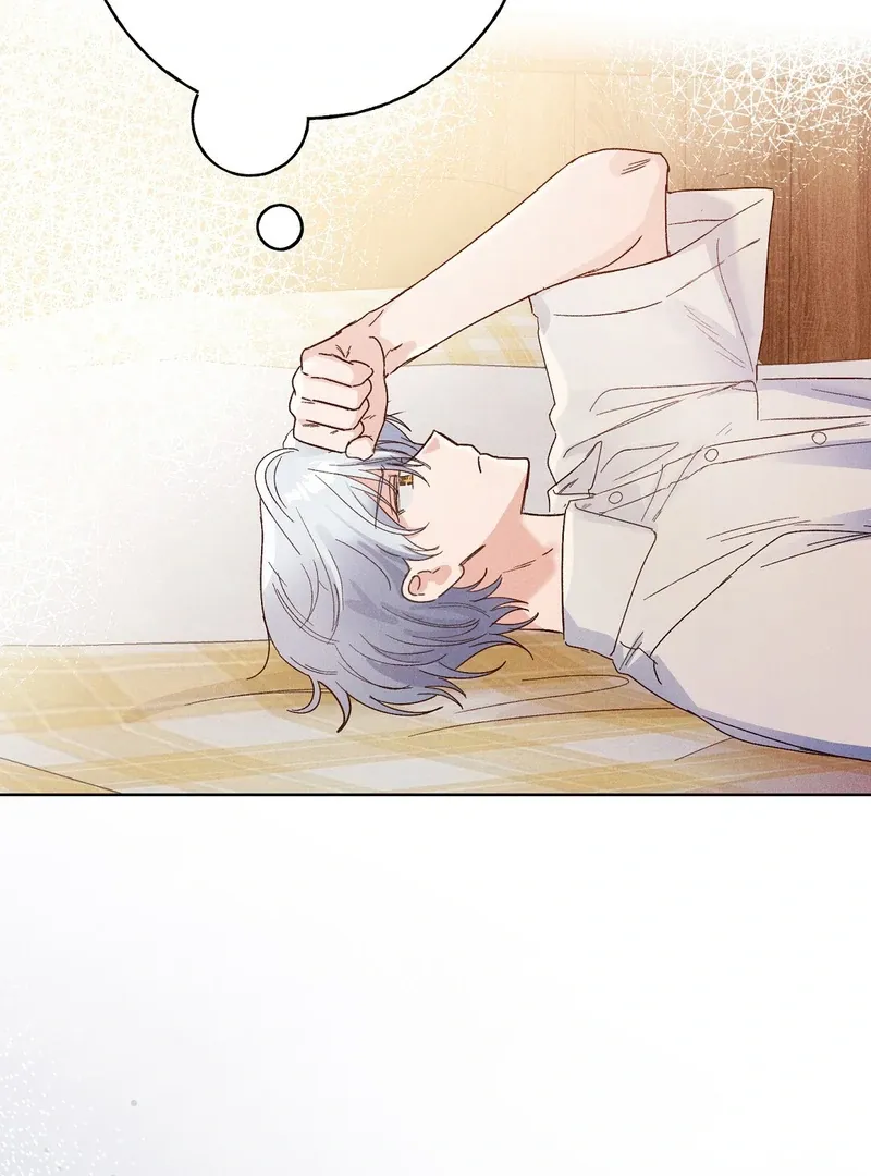 Reeling in the Male Lead Chapter 4 page 115 - 