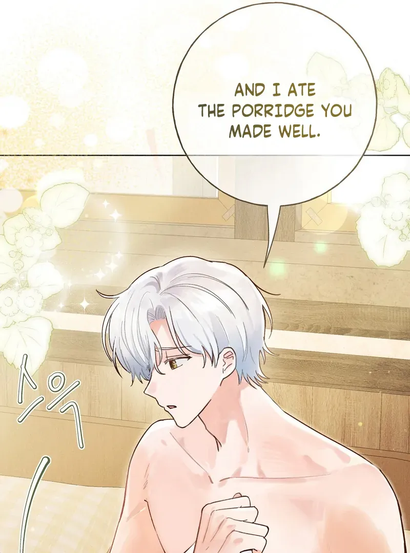 Reeling in the Male Lead Chapter 4 page 13 - 
