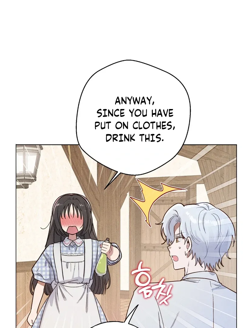 Reeling in the Male Lead Chapter 4 page 44 - 