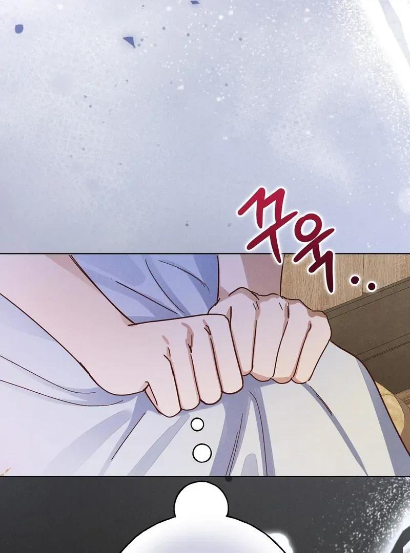 Reeling in the Male Lead Chapter 4 page 58 - 