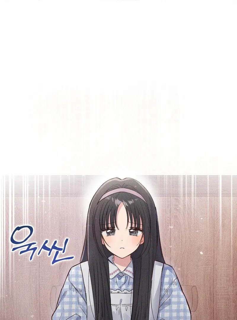 Reeling in the Male Lead Chapter 4 page 63 - 