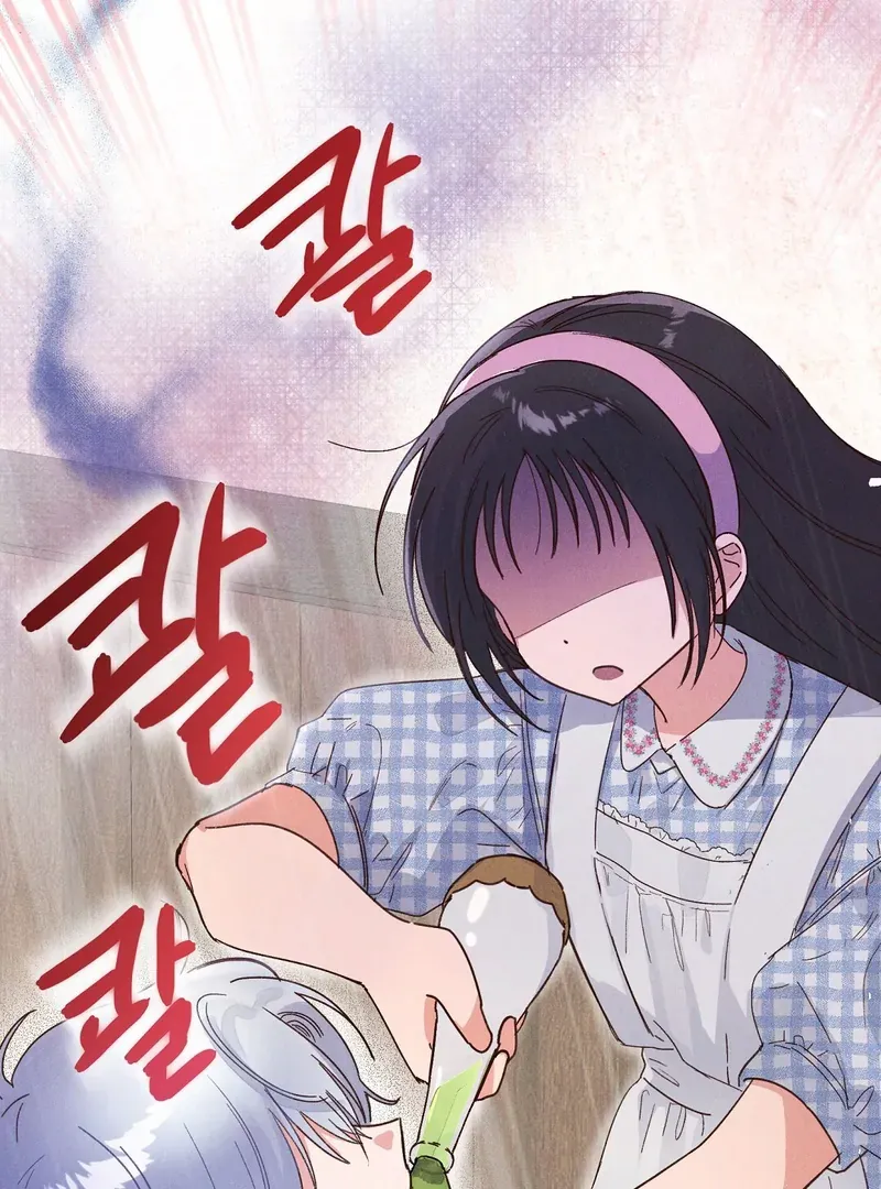 Reeling in the Male Lead Chapter 4 page 68 - 