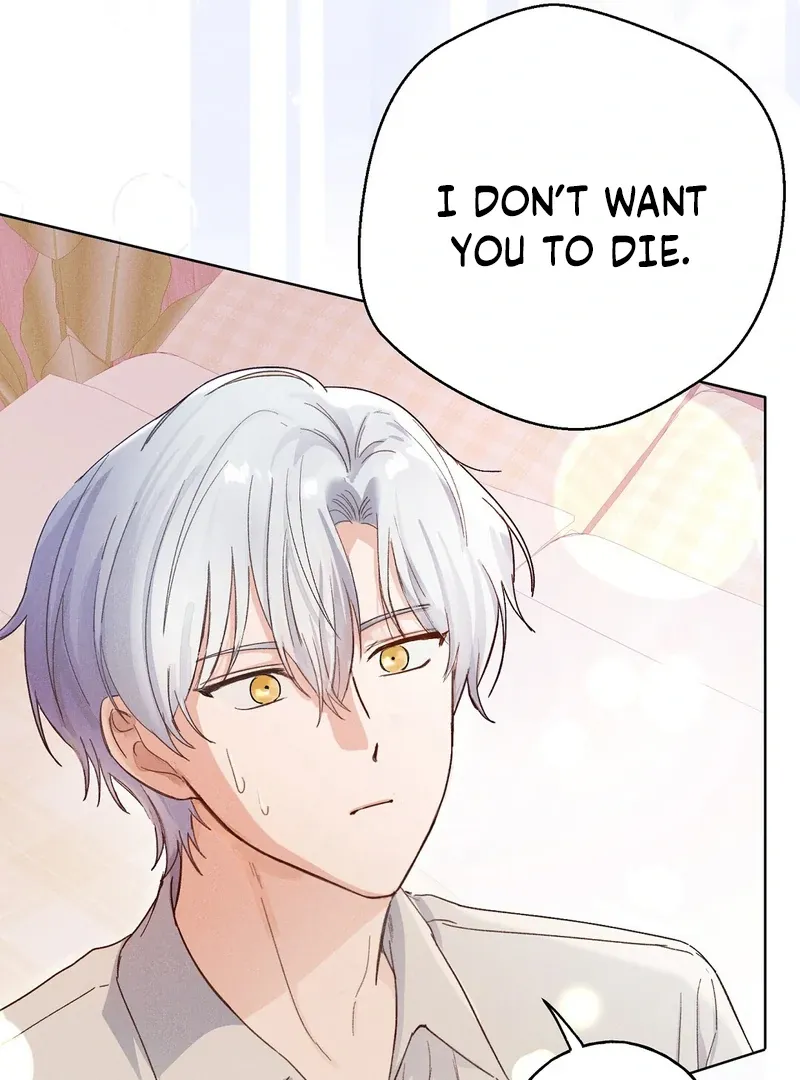 Reeling in the Male Lead Chapter 4 page 75 - 