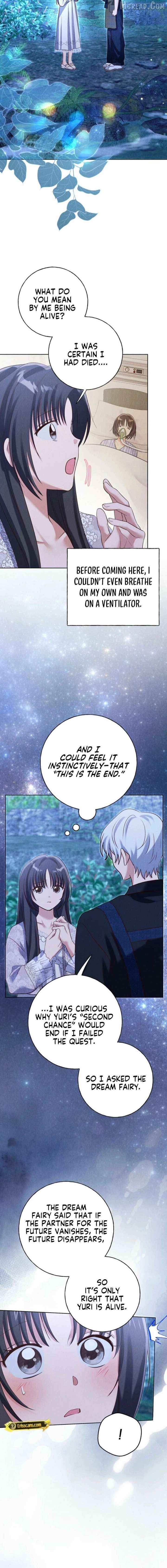 Reeling in the Male Lead Chapter 42 page 14 - 
