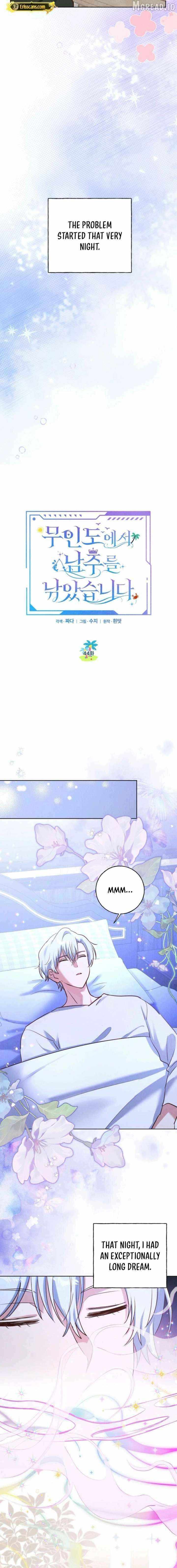 Reeling in the Male Lead Chapter 44 page 5 - 
