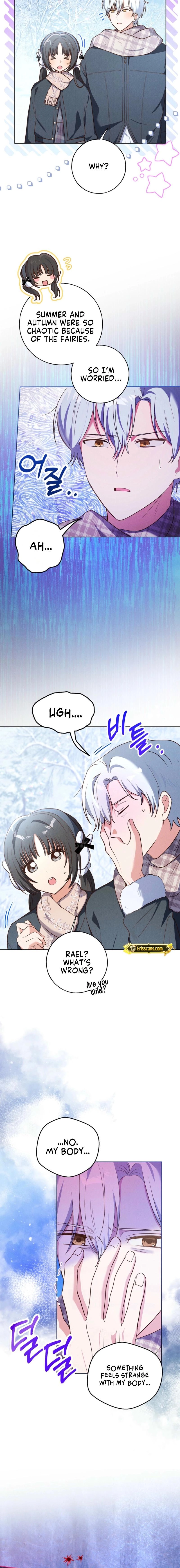 Reeling in the Male Lead Chapter 45 page 15 - 