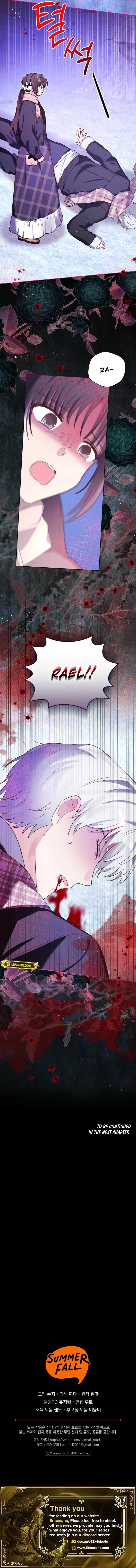 Reeling in the Male Lead Chapter 45 page 16 - 