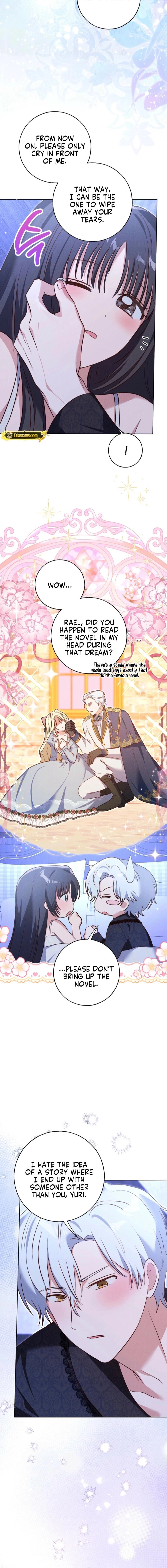 Reeling in the Male Lead Chapter 45 page 3 - 