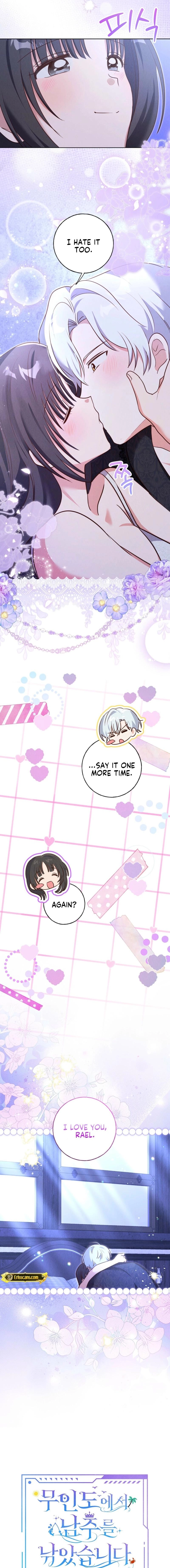 Reeling in the Male Lead Chapter 45 page 4 - 