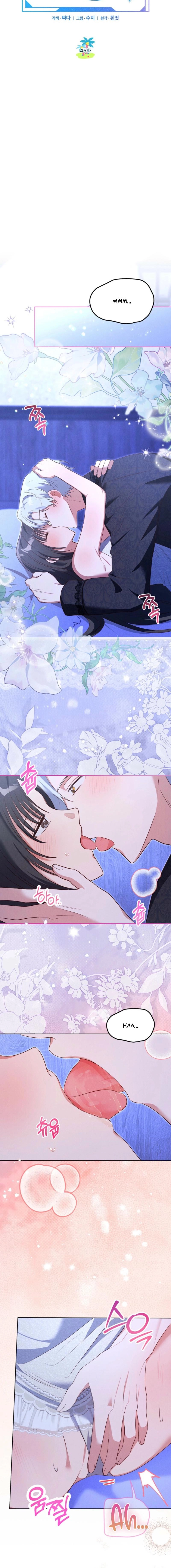 Reeling in the Male Lead Chapter 45 page 5 - 